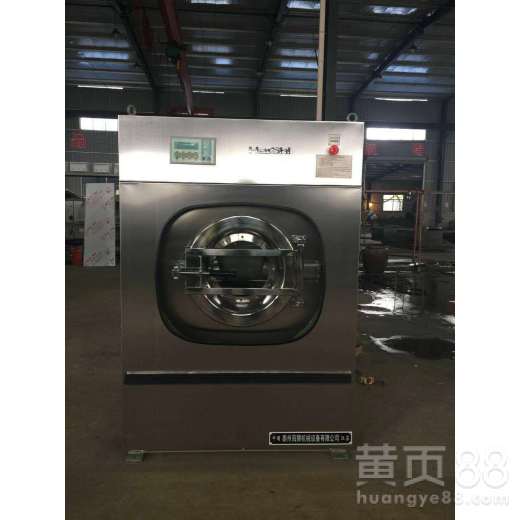 【丽水100kg工厂洗衣房设备酒店宾馆洗衣房设备常用的洗衣液有哪些宾馆洗衣房设备价格】- 